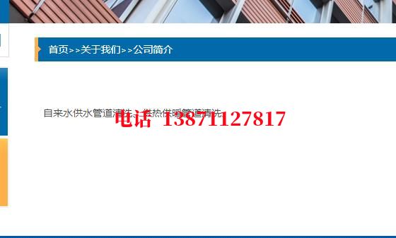 长治管道长距离内部除垢石油管道清洗油垢